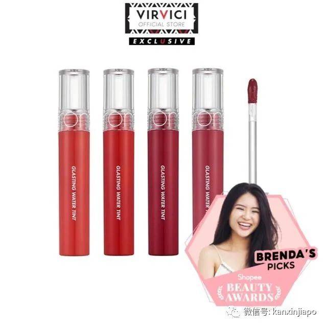 “蝦皮”Shopee99超級購物節!快來看看促銷活動有多給力