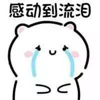 中國生娃 VS 新加坡生娃，媽媽親曆大對比！你覺得在哪生更好