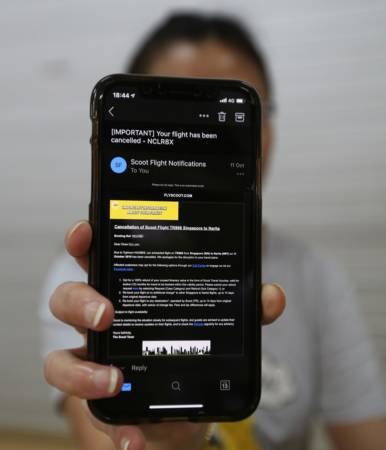 策划一年日本之旅泡汤 都是转机惹的祸