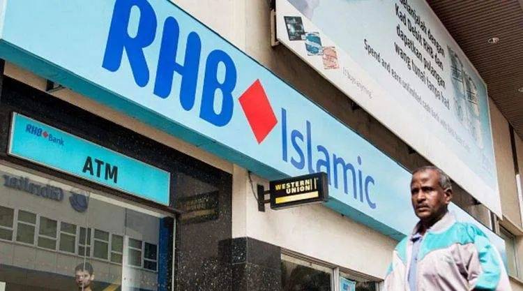 新加坡馬來西亞興業銀行(RHB Bank)開戶