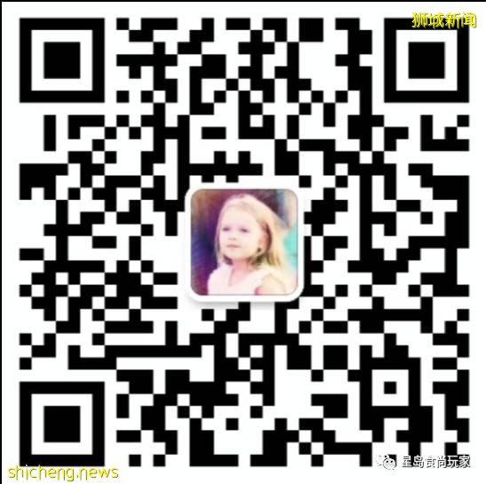 老城區裏的新加坡煮炒 帶你回到南洋的舊時光裏