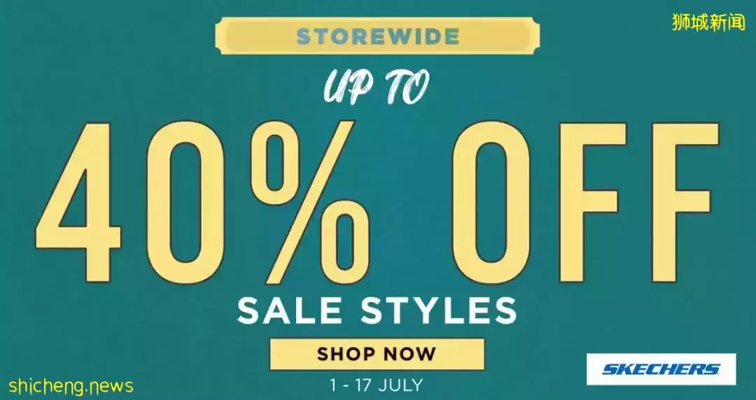 $1鴨飯！郵輪半價！宜家大促！金沙自助買1送1！免費露天音樂會