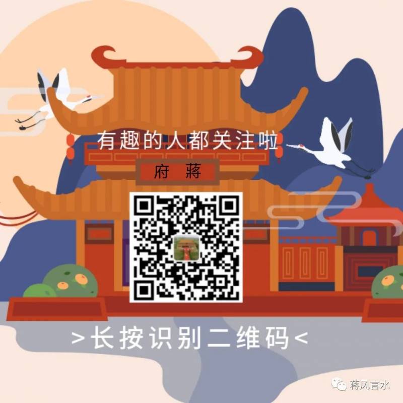 新加坡有哪些有趣的风水建筑