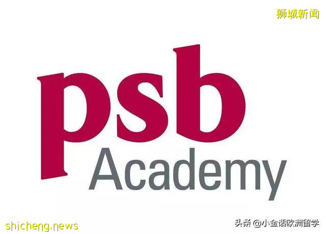 新加坡留学 优势及院校推荐 