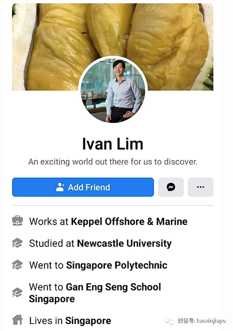 面对“无根据指责“，执政党新人昨早矢言“坚定立场 证明自己”，傍晚却闪电请辞