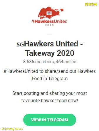 如何帮助年长小贩们增加网络曝光率❓📱关注这六个平台,一起支持本地小贩💪