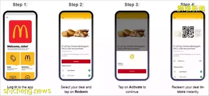 美味早餐Sausage McMuffin®限时买一送一!有效期至3月15日!冲鸭