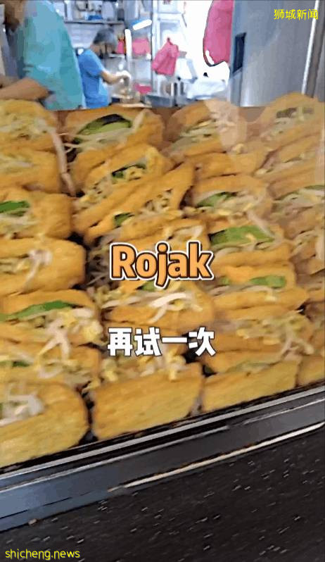 新加坡“超黑暗料理”,酸甜鹹辣大雜燴!有人來了10年還吃不慣