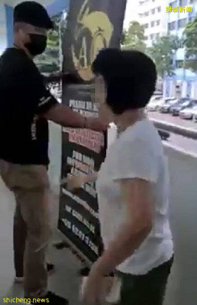 上门追债爆冲突  女屋主：我没拖欠20万 