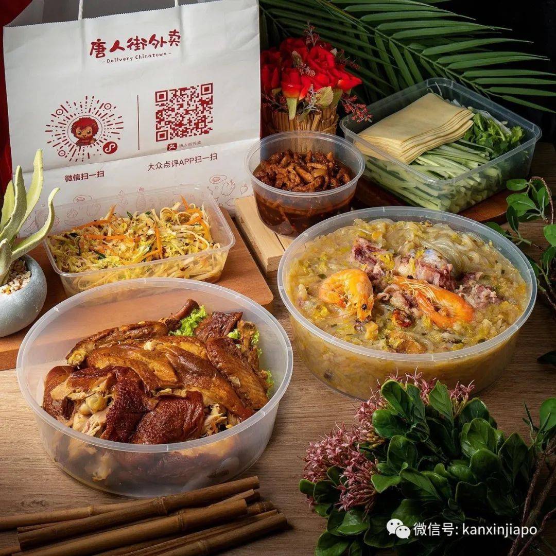 新加坡的干饭人，一定要知道她