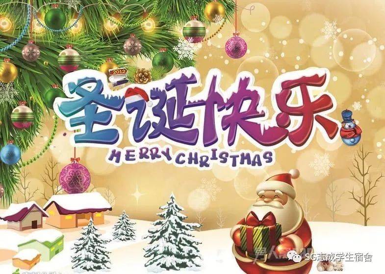 新加坡留学吃香！！到底为什么值得学子们选择