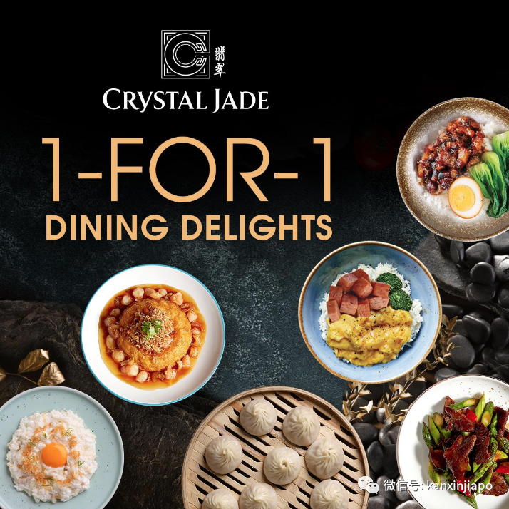 【下周活动】哈根达斯买一送一、Burger+ 14片炸鸡仅售$7.77、圣淘沙免费送Fun Pass！