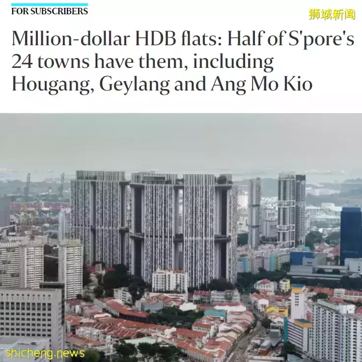 深夜突發!新加坡頒布三大樓市降溫新政,15分鍾後生效!部長親口解釋原因