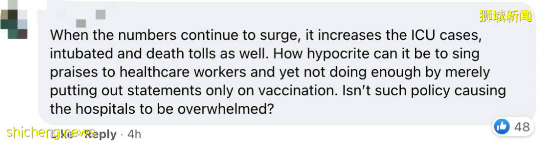 新加坡前天暴增破5000例，原来是因为...！总理夫人：病毒就在我们中间