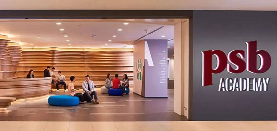 【新加坡留学】“双非”毕业想去新加坡留学,你可以选择这些名校