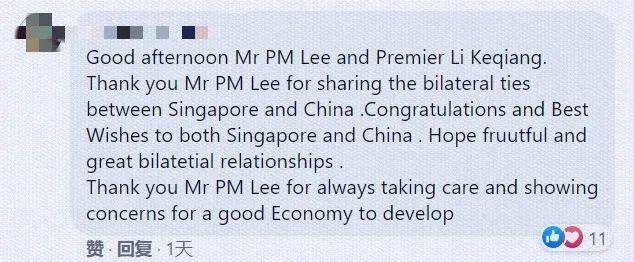 新中建交30周年，李顯龍總理發了一個帖子