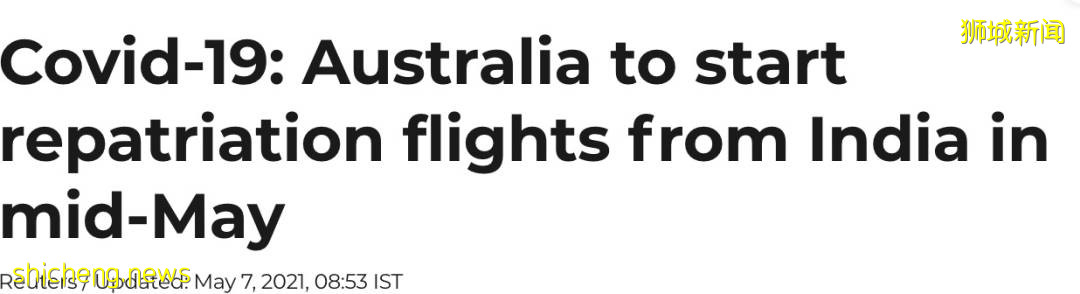 新加坡2800人有疫苗副作用!95人嚴重,荨麻疹、紅腫、呼吸困難!世衛:科興疫苗有效