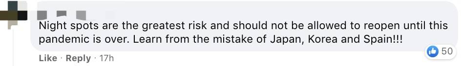 昨天,新加坡暴增19例本土!KTV夜店強制關閉,遊輪驚現確診