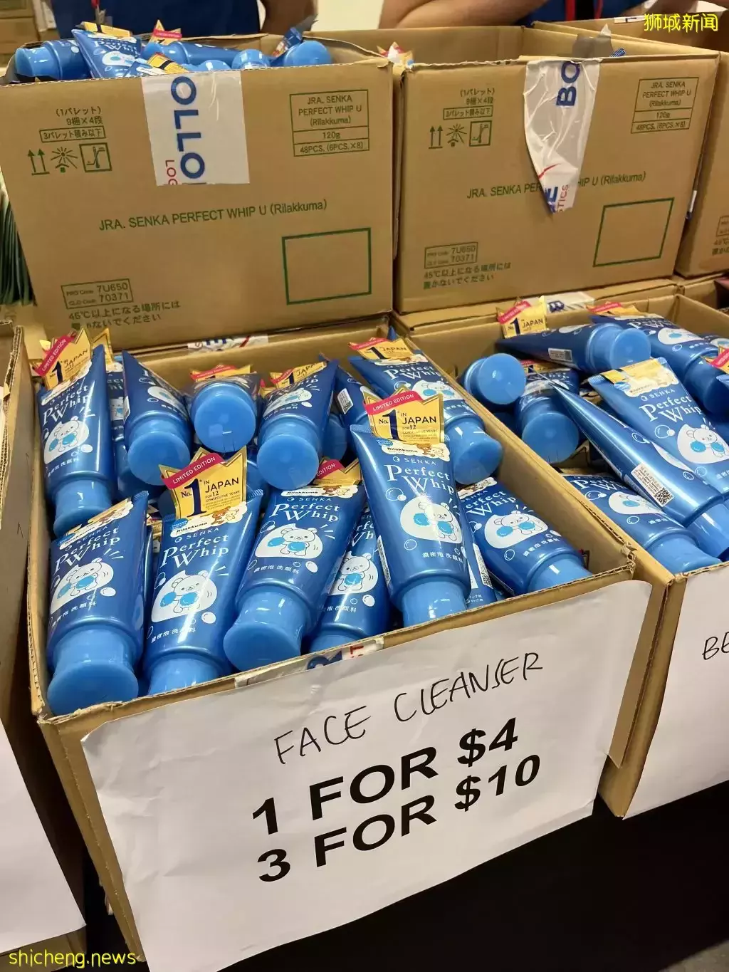 资生堂特卖会回归啦！全场白菜价，时隔三年终于又可以疯狂扫货啦