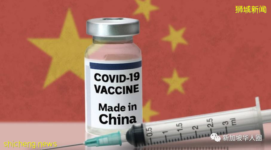 新加坡可打中国疫苗?或不提供津贴和赔偿!后果自行承担!除非