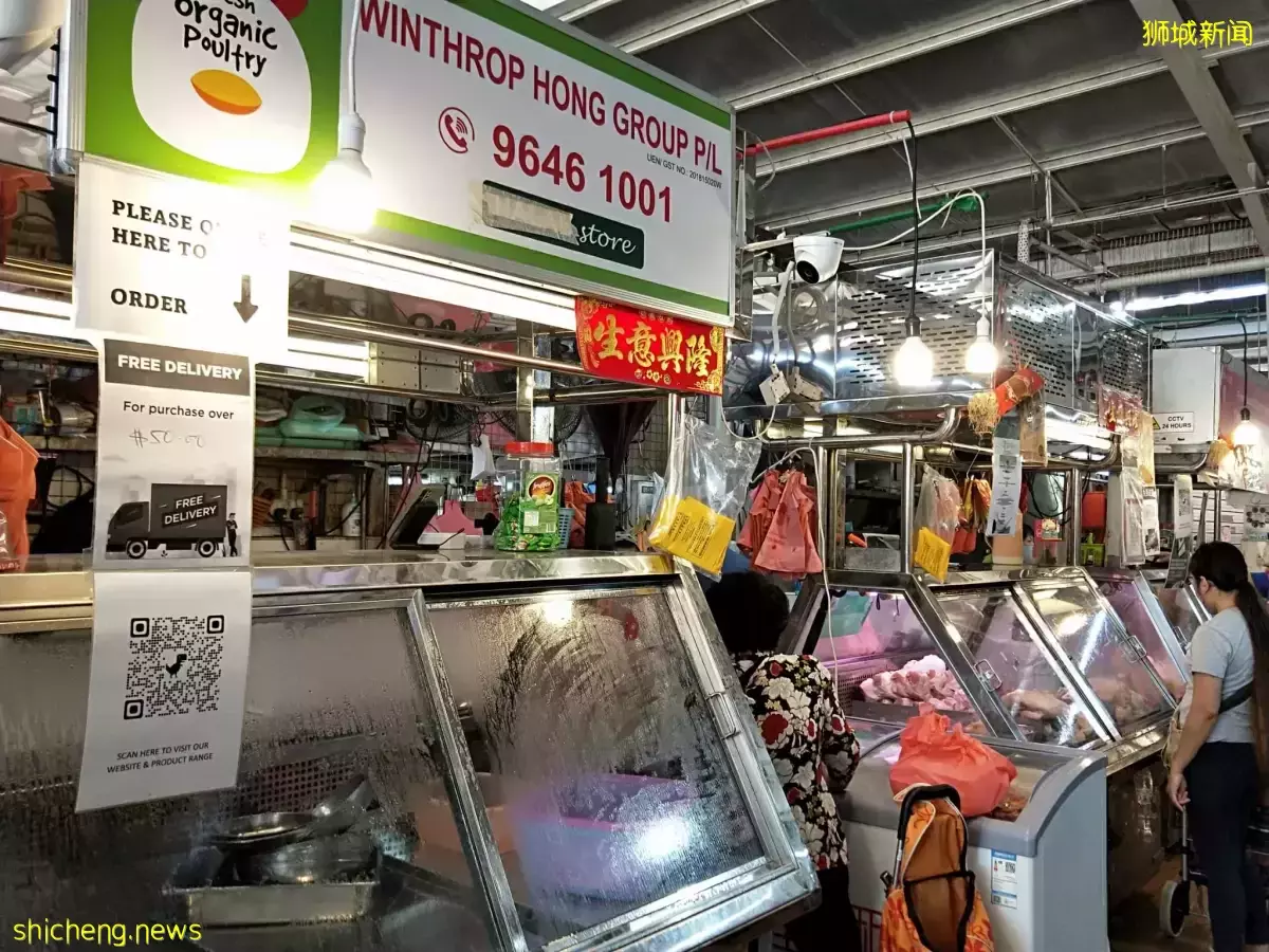 “像股票节节高升”  鸡肉价格起 十多年来最贵  