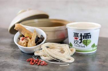 具有马来西亚风味及妈妈味道的客家美食