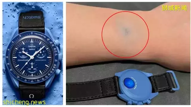 针对联名表脱色问题  Swatch回应：不会造成伤害