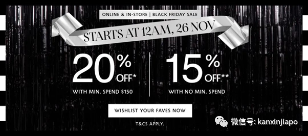 黑五最全特辑 | 小CK半价，Dyson、Sephora等各大品牌低至三折！