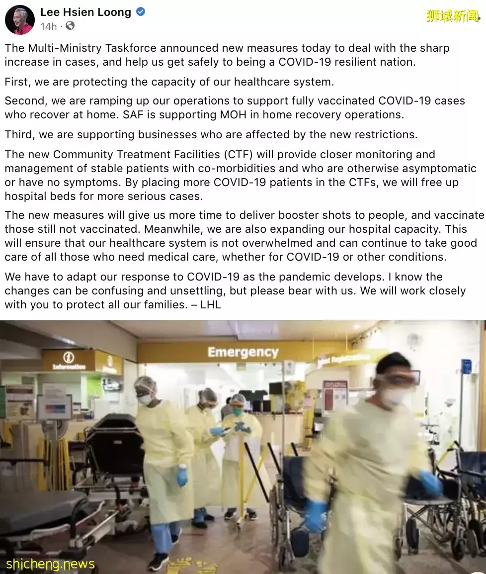 周五，新幣彙率創新高！新加坡爲這一刻等了2年，樟宜機場百萬遊客湧入