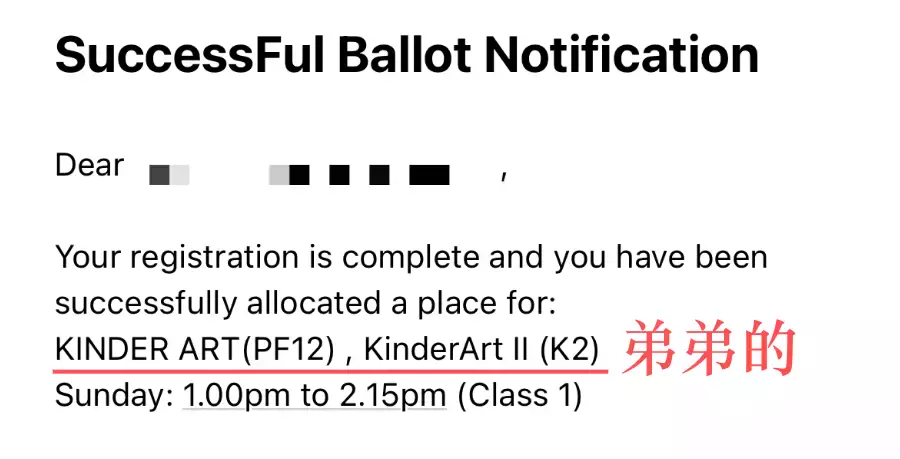 新加坡最火的演講和戲劇課！入學前還需要面試，到底是什麽神仙機構