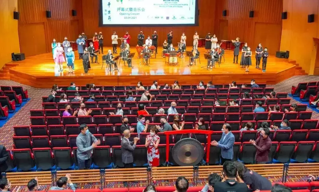 回顧與展望,華樂大事記