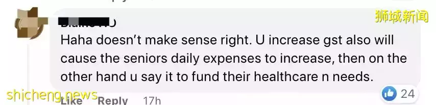 下周宣布!财政部长亲自录视频,解释上调GST消费税原因