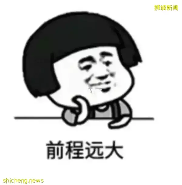 新加坡保潔、保安、建築工人等崗位成爲香饽饽,急缺人