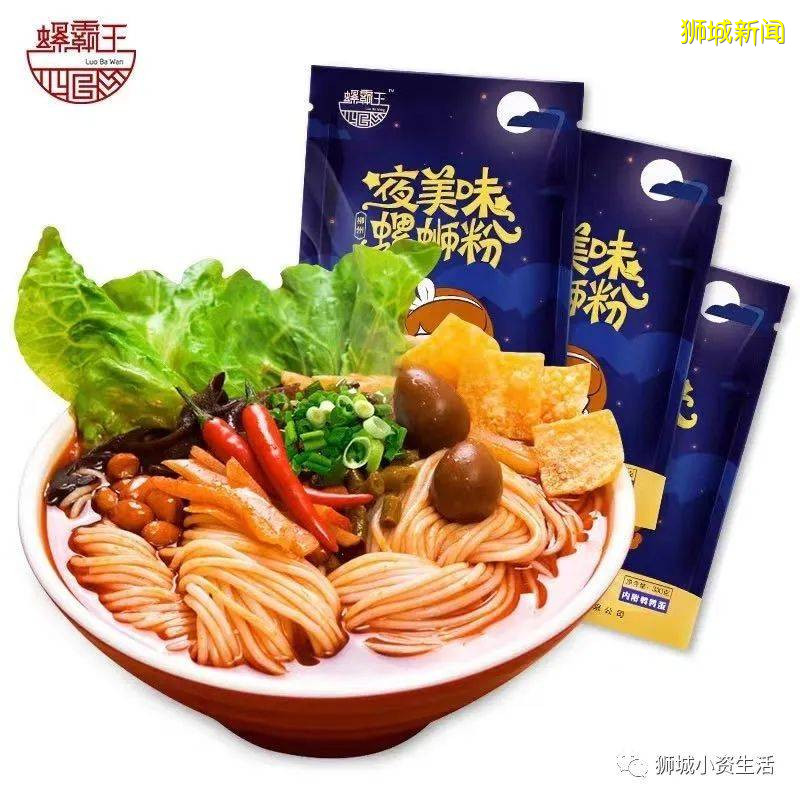 身在狮城，最想念的国内零食竟然是这个