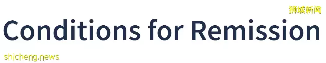 新加坡最新房産政策解讀：采用信托購房的印花稅（ABSD）政策