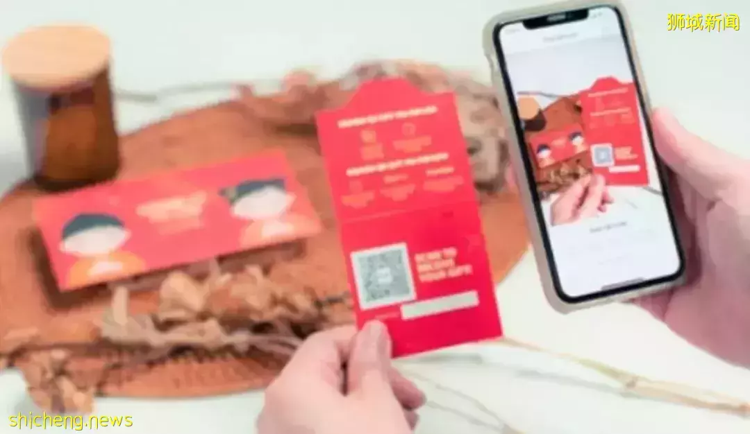 今年你的紅包怎麽發？電子紅包會替代傳統紅包嗎