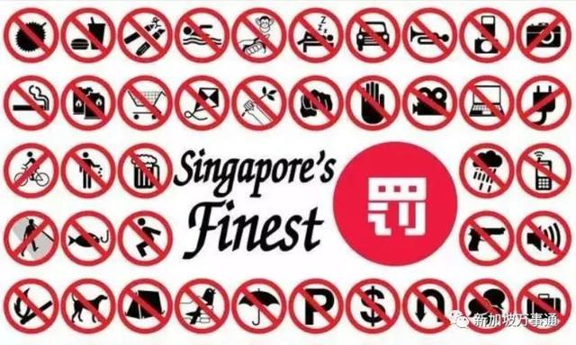 新加坡10天深度自由行，感受世界最嚴法律下的四大種族交融之地3