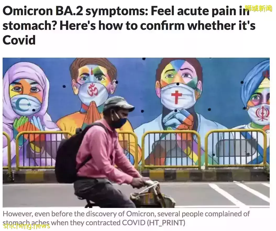 新加坡夫妇欧洲游:妻子死前疑似新冠症状、花重金遗体防腐被骗