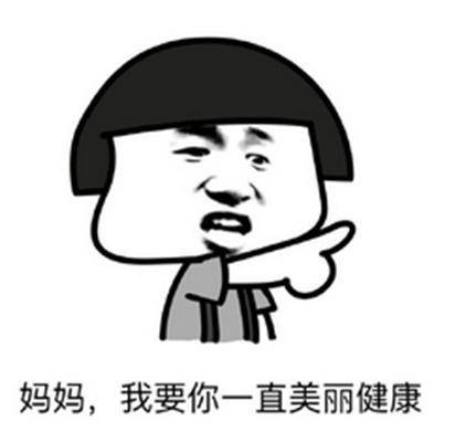 母親節新加坡樟宜機場撒錢促銷!走心用碼額外折扣,不出家門買免稅!母親節送禮清單請查收