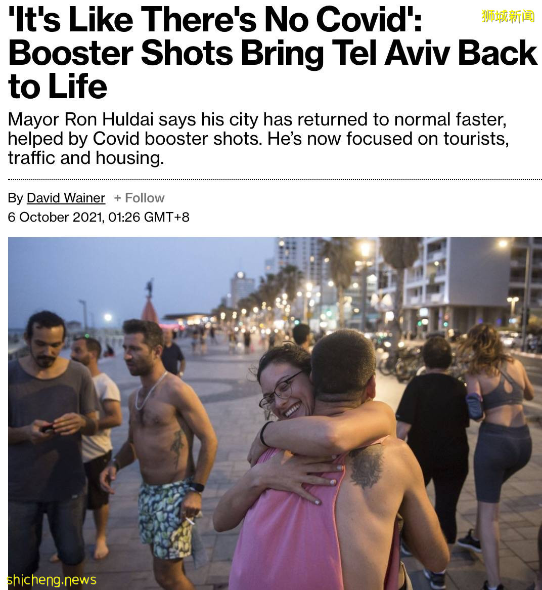 這些國家已成功和病毒共存：徹底解封，街頭到處是人！新加坡還有多遠