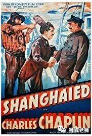 新加坡未解之谜! 那些被“上海”的新马女孩