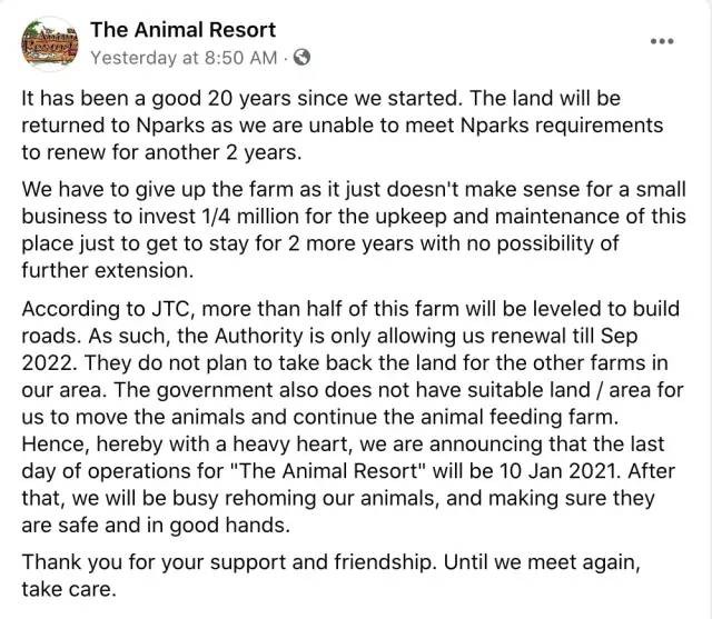 新加坡唯一动物度假村，就要说再见了……