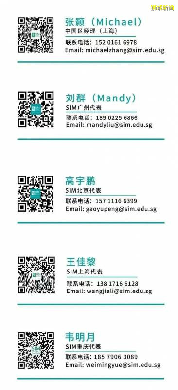 高考延期+人數暴增，2020或將迎來最難高考年