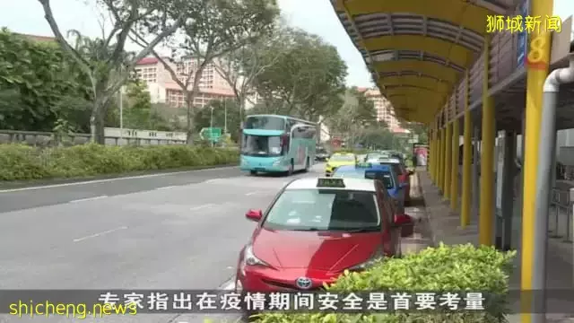 防疫措施放寬後 回辦公室和搭公交人次增加