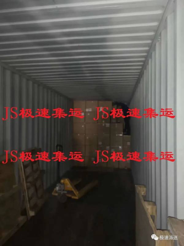 中國到新加坡送貨到門6RMB/KG，雙十一大促超給力