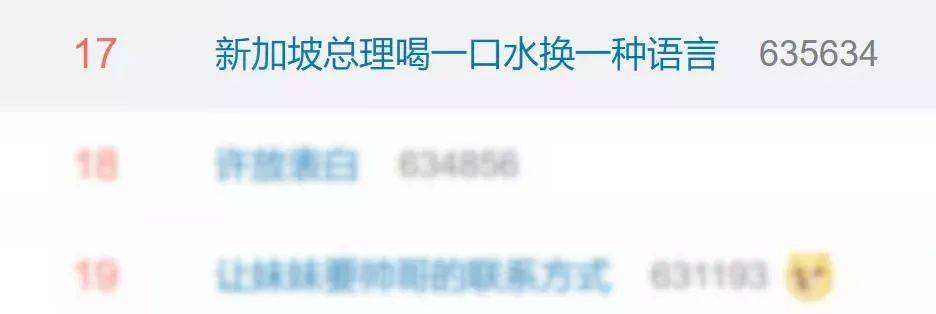 驚呆！印度小哥在新加坡街頭狂飙中文、福建話！網友跪了：比我說得好多了