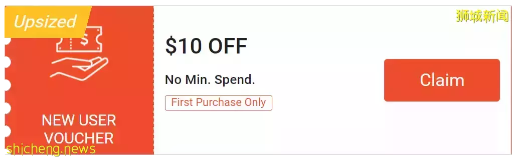 本周折扣!美罗商场周年庆3折!阿迪、Puma清仓2折!LiHo买1送1