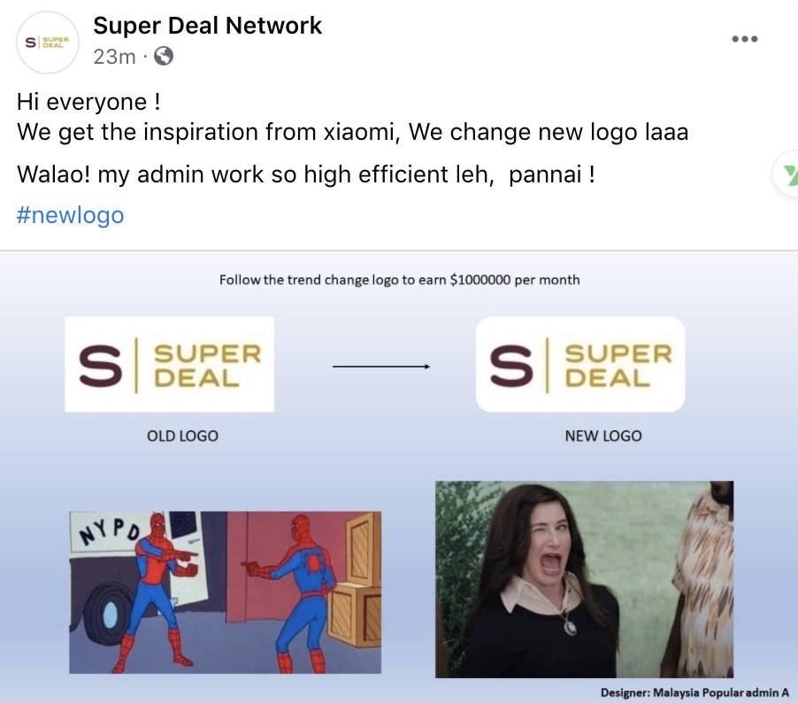 小米新logo火到新加坡,一波公司跟風!雷軍又"翻車"了