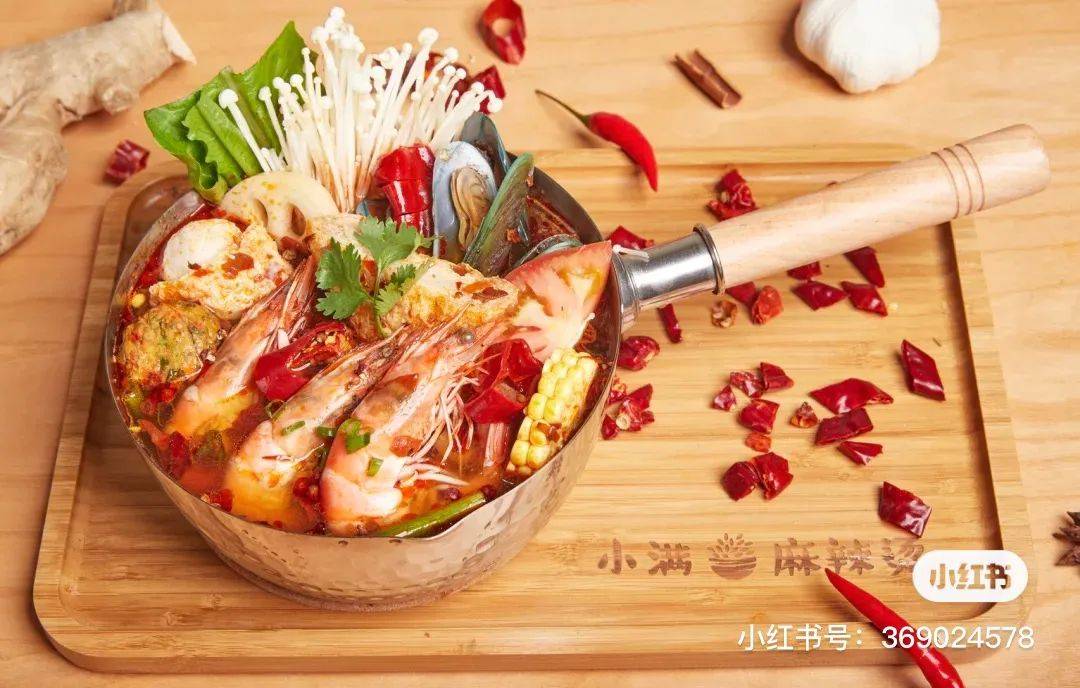 被冷气冻成狗!新加坡这6家超人气麻辣烫,吃完从头暖到脚