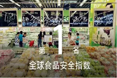 【新加坡留學】做教育是認真的 無論公立還是國際